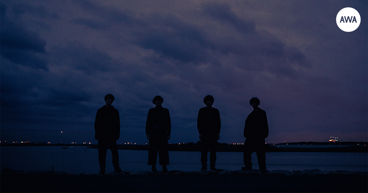 4人組ギターロックバンド「Broken my toybox」が“眠れない夜に光を灯す曲”をテーマに「AWA」でプレイリストを公開