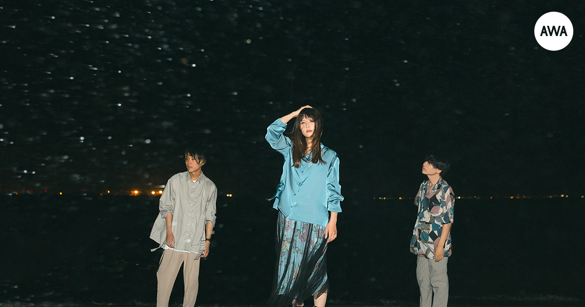 男女混成ロックバンド「ハローモンテスキュー」が“夏の終わりに聴きたい曲”をテーマに「AWA」でプレイリストを公開