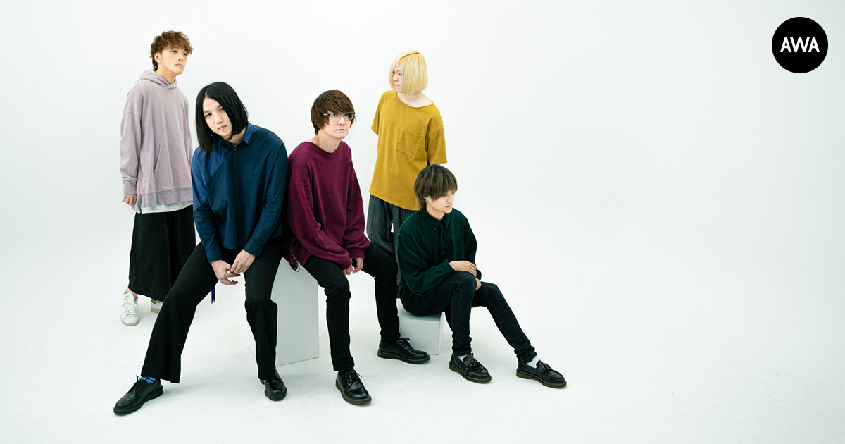 大阪発ツインボーカルギターロックバンド「レベル27」が“めちゃくちゃいいと思うんですよ”をテーマに「AWA」でプレイリストを公開