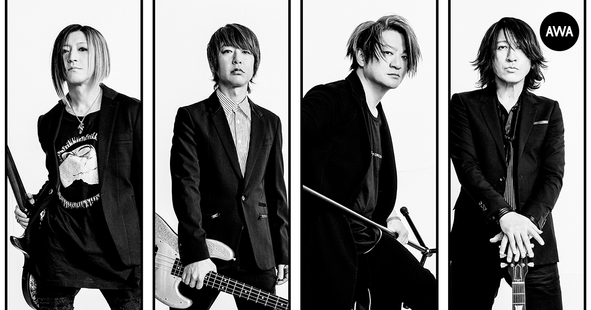 ニューアルバム『FREEDOM ONLY』リリースと同日にGLAYの未配信楽曲を「AWA」で一挙配信！さらに、配信を記念した特集LOUNGEも開催