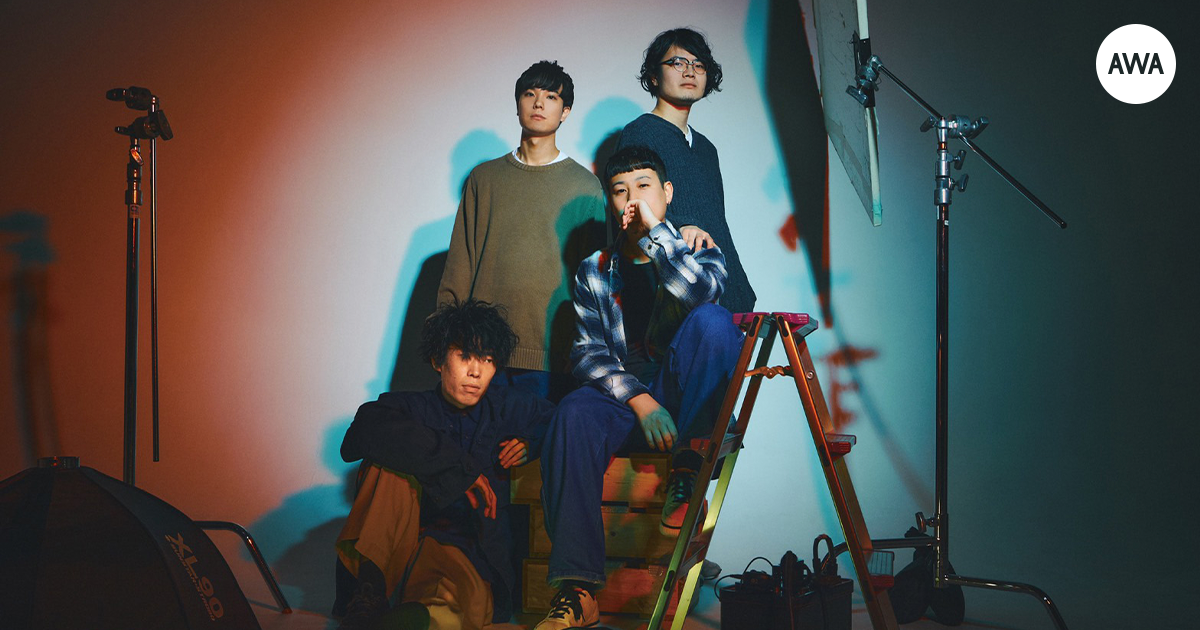 福岡の4人組バンド「Deep Sea Diving Club」が“秋のドライブ”をテーマに「AWA」でプレイリストを公開