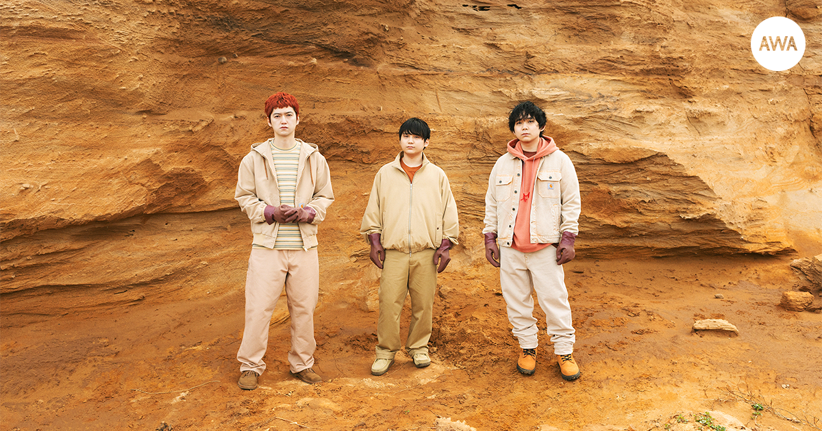 10、20代を中心に人気上昇中の「BBHF」が“Boo!”をテーマに「AWA」でプレイリストを公開