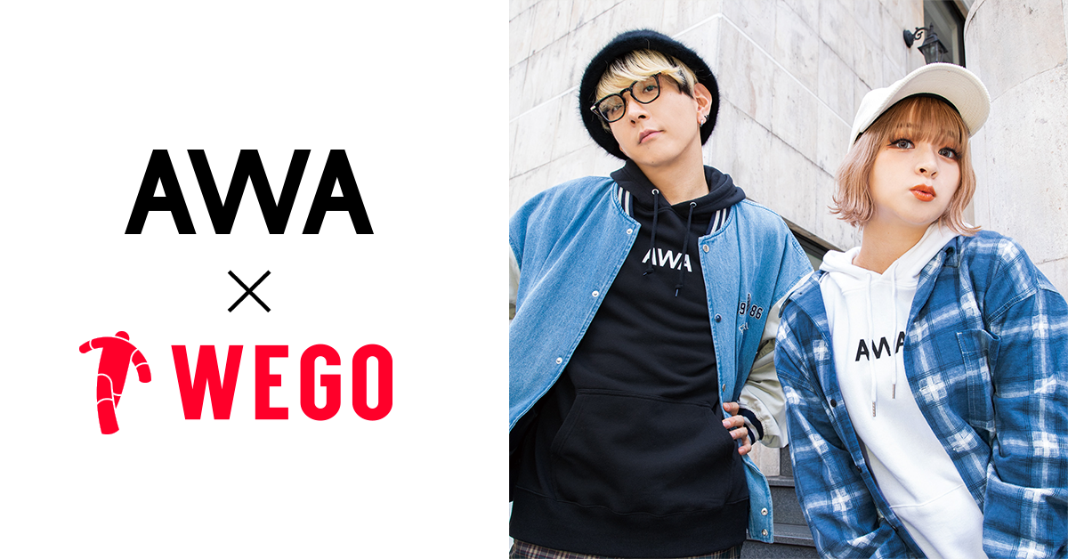 「WEGO」とのコラボ企画第24弾!アジア圏で絶大な支持を得る「GARNiDELiA」が登場!コーディネート時のエピソードを収録したプレイリストを公開!さらに、サイン入りグッズが当たるプレゼントキャンペーンも開催