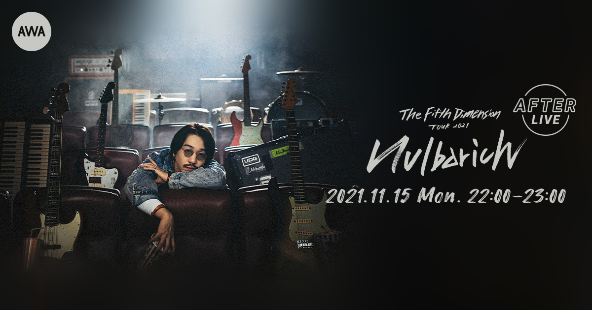 Nulbarichの公式アフターパーティーを「LOUNGE」で開催!