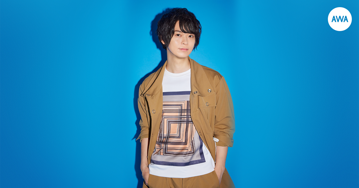 声優アーティスト「土岐隼一」が“月明かり灯した午後九時の散歩で流したい曲”をテーマに「AWA」でプレイリストを公開！さらに、サイン入りトレカが当たるプレゼントキャンペーンも開催