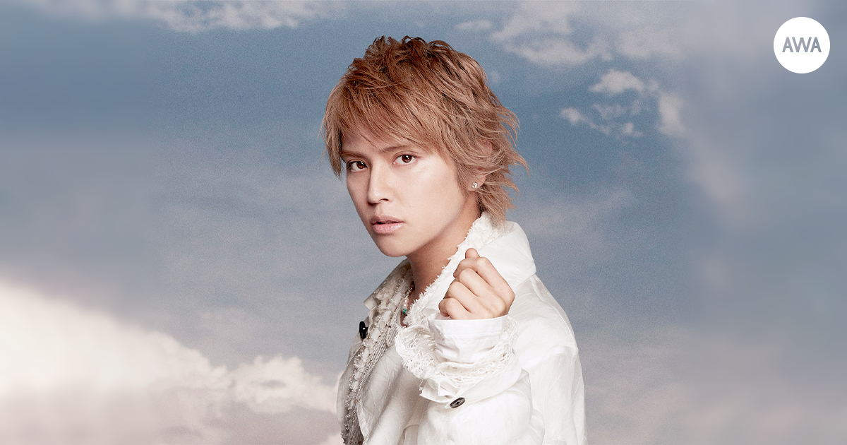 手越祐也が“My Favorite Songs”をテーマに「AWA」でプレイリストを公開！