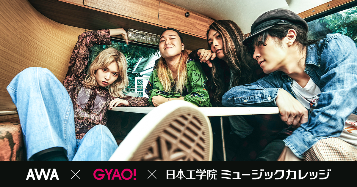 シンガーソングライターの藤川千愛が新たに始動させた4人組ロックバンド「PhatSlimNevaeh」が「G-NEXT」12月度のPOWER PUSHアーティストに決定！セレクトプレイリストやプレゼントキャンペーンを展開