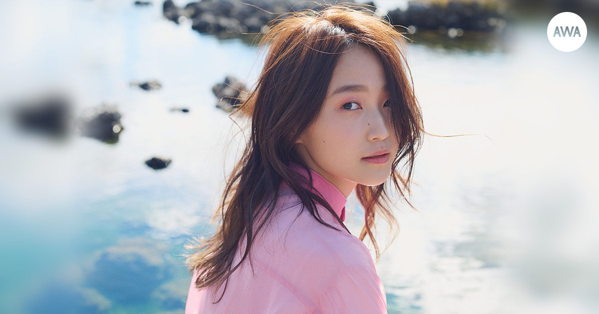 昨年ソロデビューを果たした「鞘師里保」が“とにかく気分を上げたい時に聴く曲”をテーマに「AWA」でプレイリストを公開