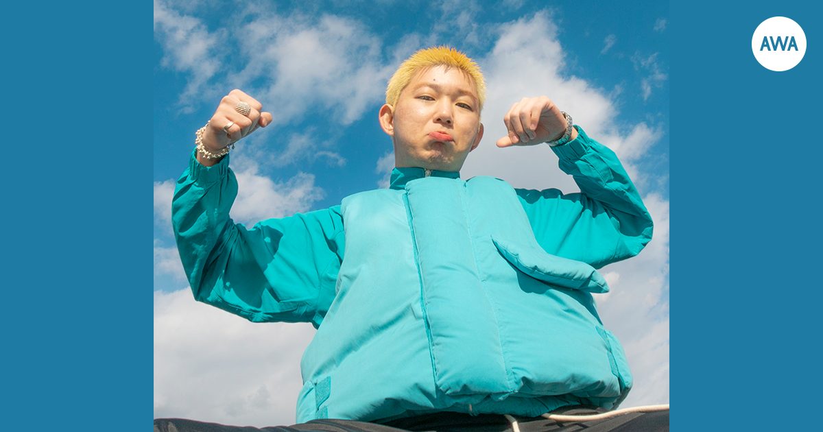  独自のアーティスト像を確立する「gummyboy」が“That's OK!”をテーマに「AWA」でプレイリストを公開