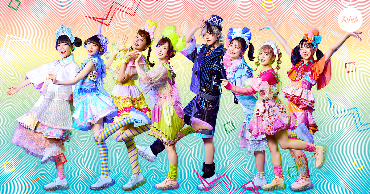 アイドルユニット「でんぱ組.inc」が“マラソン(ジョギング)中に聴きたくなる曲”をテーマに「AWA」でプレイリストを公開!さらに、サイン入りポスターが当たるプレゼントキャンペーンも開催
