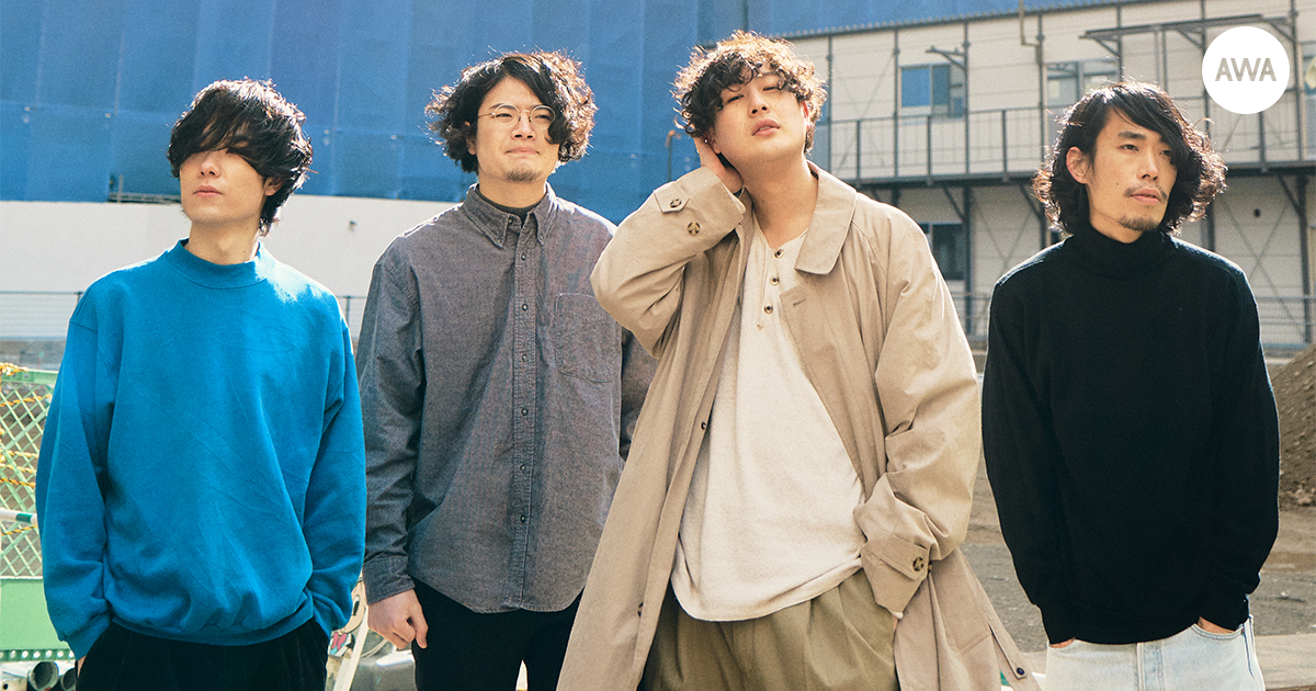 TENJIN NEO CITY POPバンド「Deep Sea Diving Club」が“春の新生活”をテーマに「AWA」でプレイリストを公開