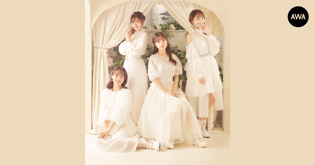 若手女性声優4名で結成されたコーラスユニット「ヒーラーガールズ」が“癒し”をテーマに「AWA」でプレイリストを公開!さらに、サイン入りブロマイドが当たるプレゼントキャンペーンも開催