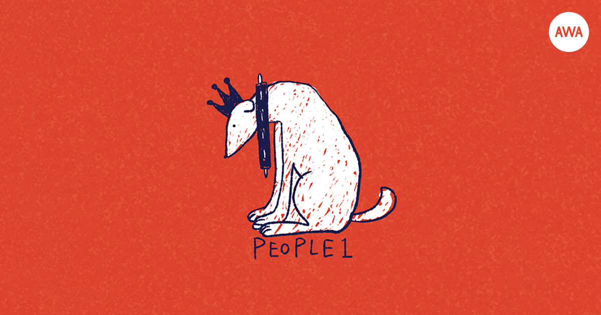 注目の3ピースバンド「PEOPLE 1」が“Ito&amp;Takeuchiによる、Deuが聴いてそうな曲”をテーマに「AWA」でプレイリストを公開