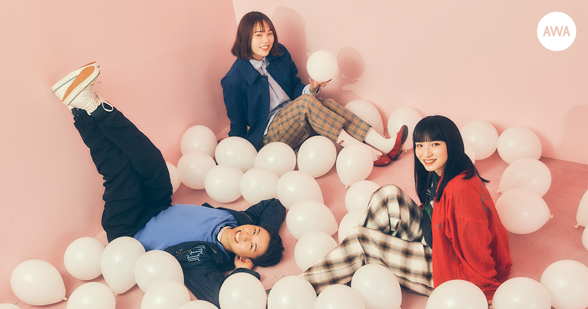 関西を中心に活動するスリーピースバンド「LAYRUS LOOP」が“pop! pop! Rock🍿”をテーマに「AWA」でプレイリストを公開