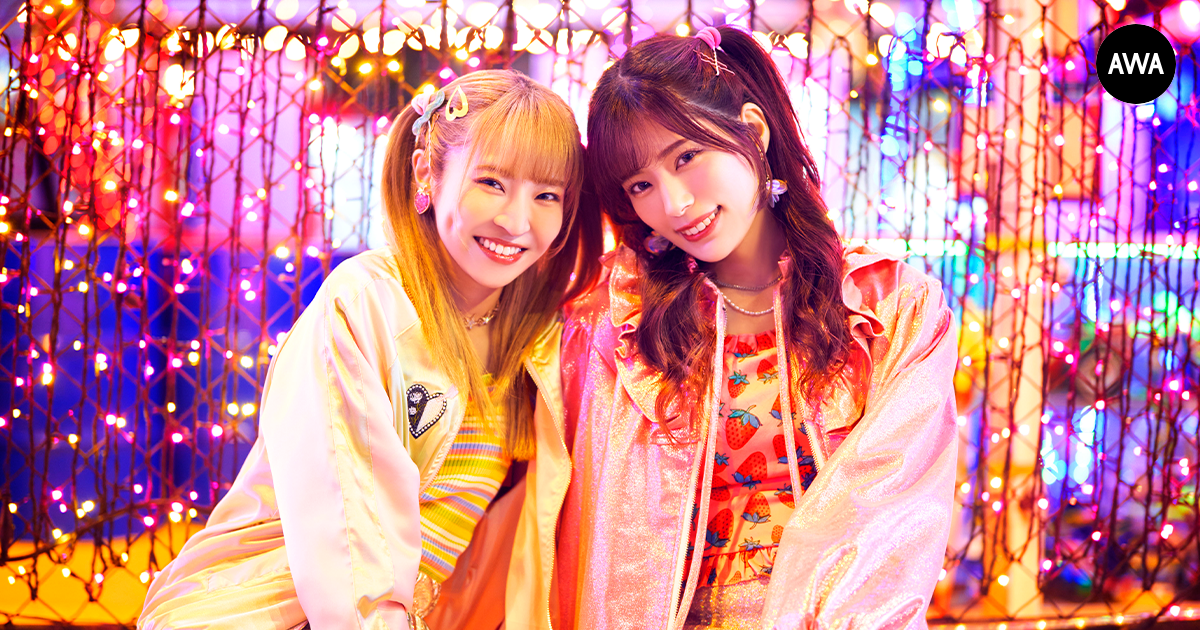  声優として活躍中の村上奈津実と田中ちえ美のユニット「NACHERRY」が“冒険に出る勇気がもらえる楽曲”をテーマに「AWA」でプレイリストを公開！さらに、サイン入り色紙が当たるプレゼントキャンペーンも開催