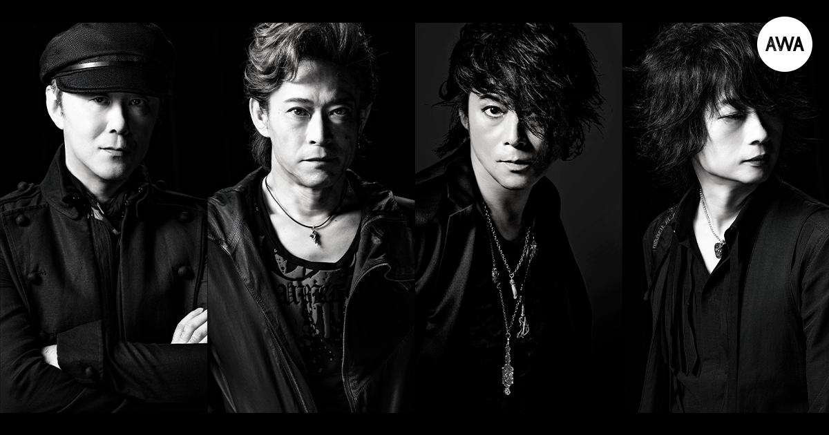 T-BOLANの全楽曲を一挙解禁!「離したくはない」「Bye For Now」「すれ違いの純情」など配信開始