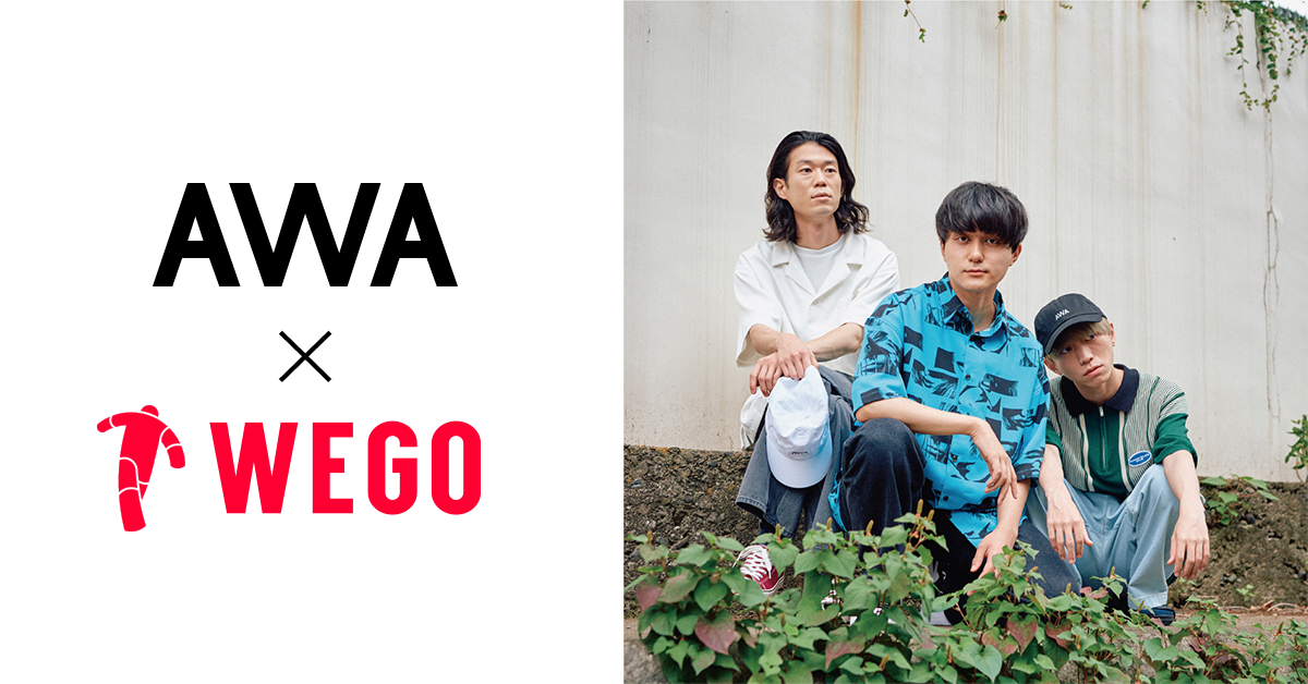 「WEGO」とのコラボ企画に大阪出身のロックバンド「ハンブレッダーズ」が登場！メンバーが新曲、ファッション、ライブなどについて語ったインタビュー記事も公開！さらに、サイン入りグッズが当たるプレゼントキャンペーンも開催