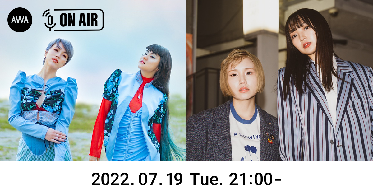 color-code主催ライブ『Triangle vol.3』にゲスト出演のRons weekがcolor-codeのラジオ配信ラウンジに登場