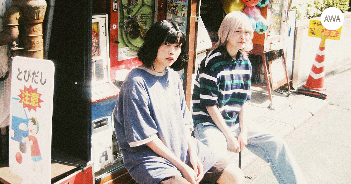 2人組ロックバンド「なきごと」が“今聴きたいSummer曲”をテーマにしたプレイリストを公開