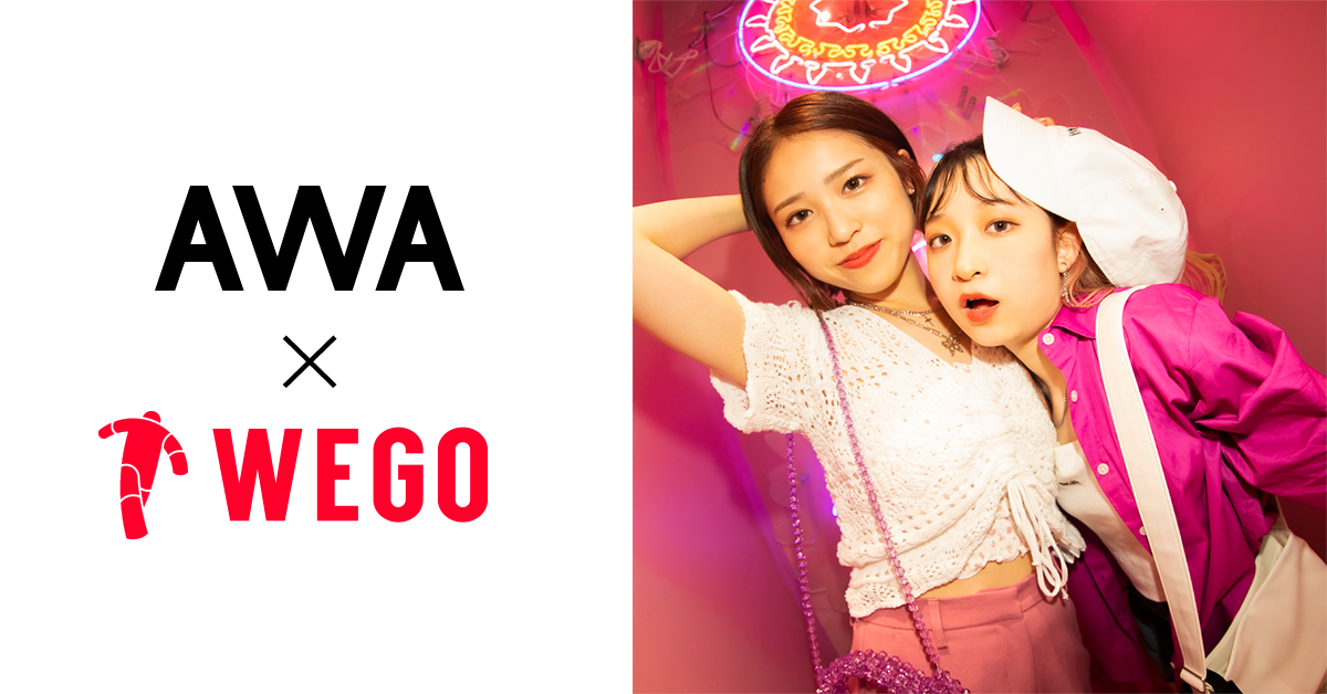 「WEGO」とのコラボ企画にYouTubeで注目の「ファンタスティック☆パイセン」が登場！メンバーが新曲、ファッション、イベントなどについて語ったインタビュー記事も公開！さらに、コラボを記念したラジオ配信ラウンジを開催