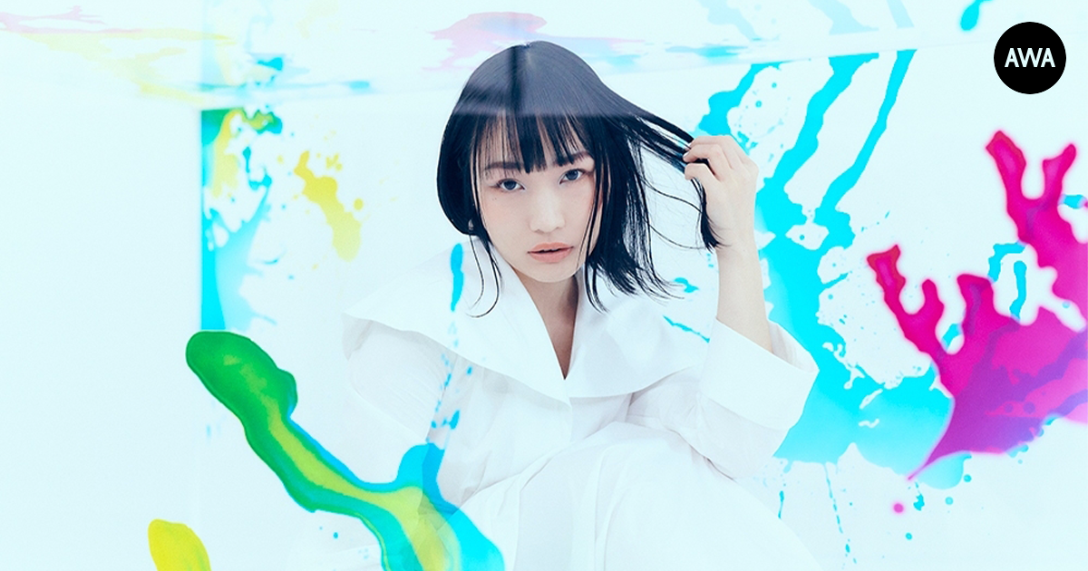 人気アニメのテーマソングを歌い、声優としても活躍する「安月名莉子」が“今日踏み出す勇気をくれる曲”をテーマにしたプレイリストを公開