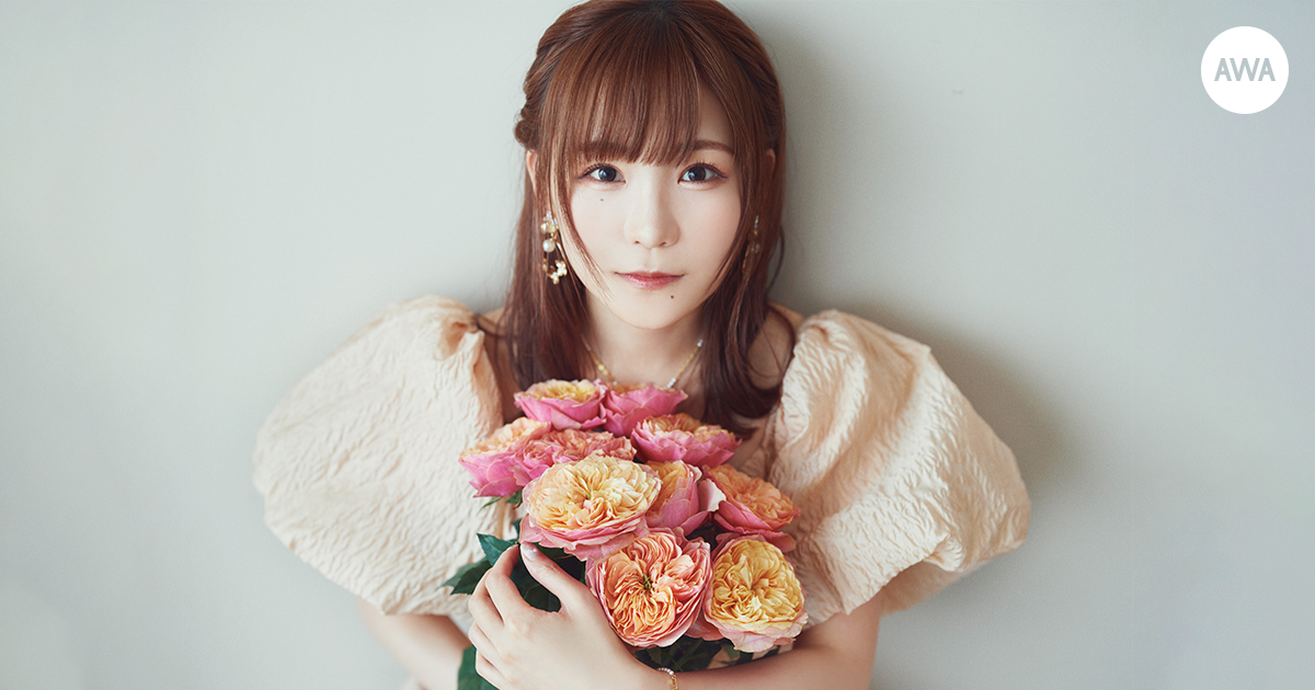 声優活動10周年を迎えた「髙橋 ミナミ」が“背中を押してくれる曲”をテーマに「AWA」でプレイリストを公開!さらに、サイン入りチェキが当たるプレゼントキャンペーンも開催