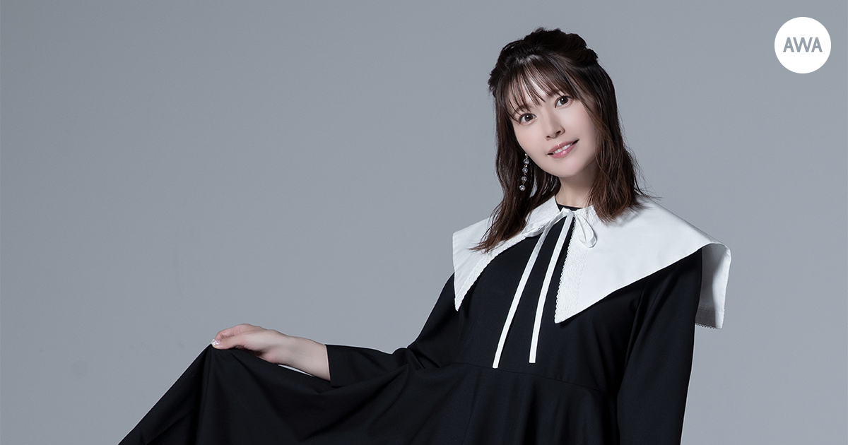 音楽活動10周年を迎えた「竹達彩奈」が10周年を記念してプレイリストを公開