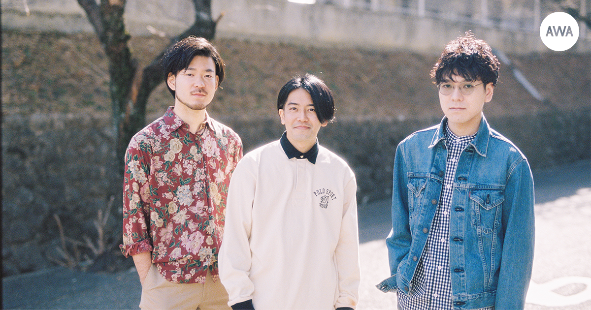 3人組ポップスユニット「ベルマインツ」が“風”をテーマにしたプレイリストを公開