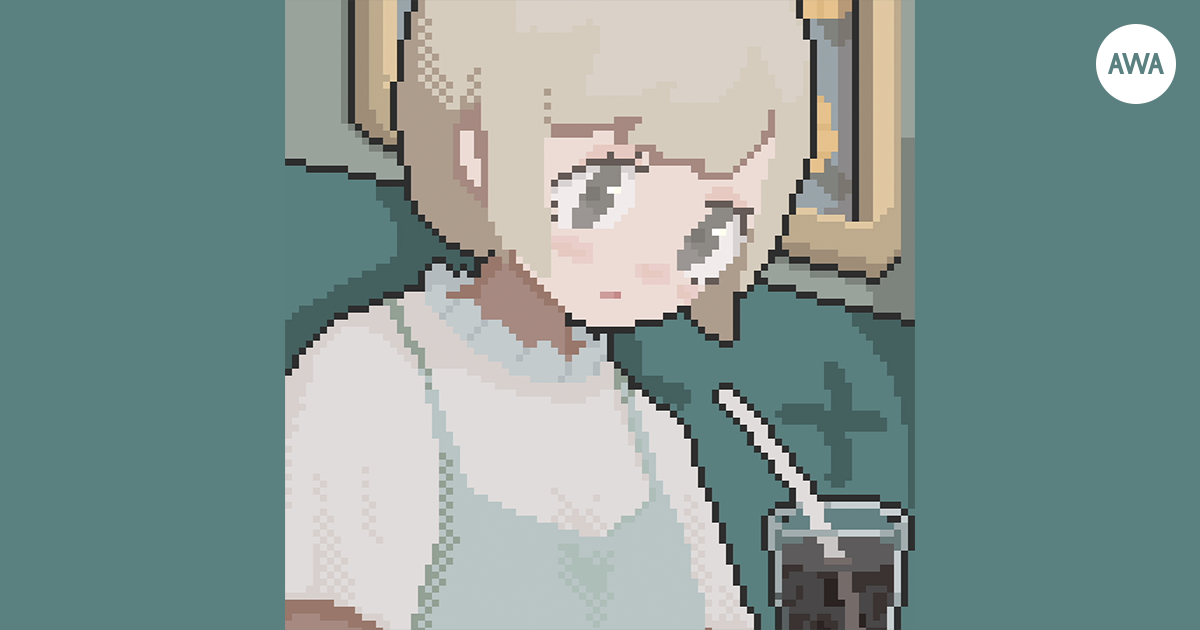 若い世代を中心に人気のシンガーソングライター「菅原圭」が“日常と憧れ”をテーマにしたプレイリストを公開