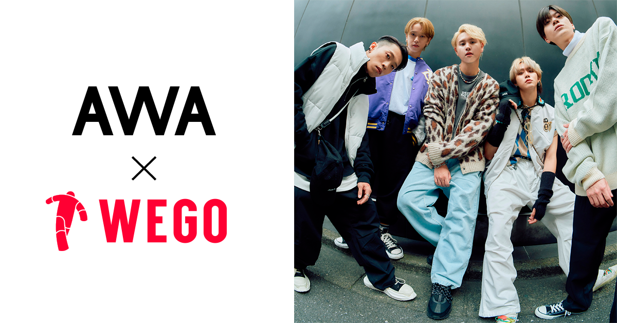 「WEGO」とのコラボ企画にYouTubeで注目の「MADKID」が登場!メンバーが新曲、ファッション、イベントなどについて語ったインタビュー記事も公開