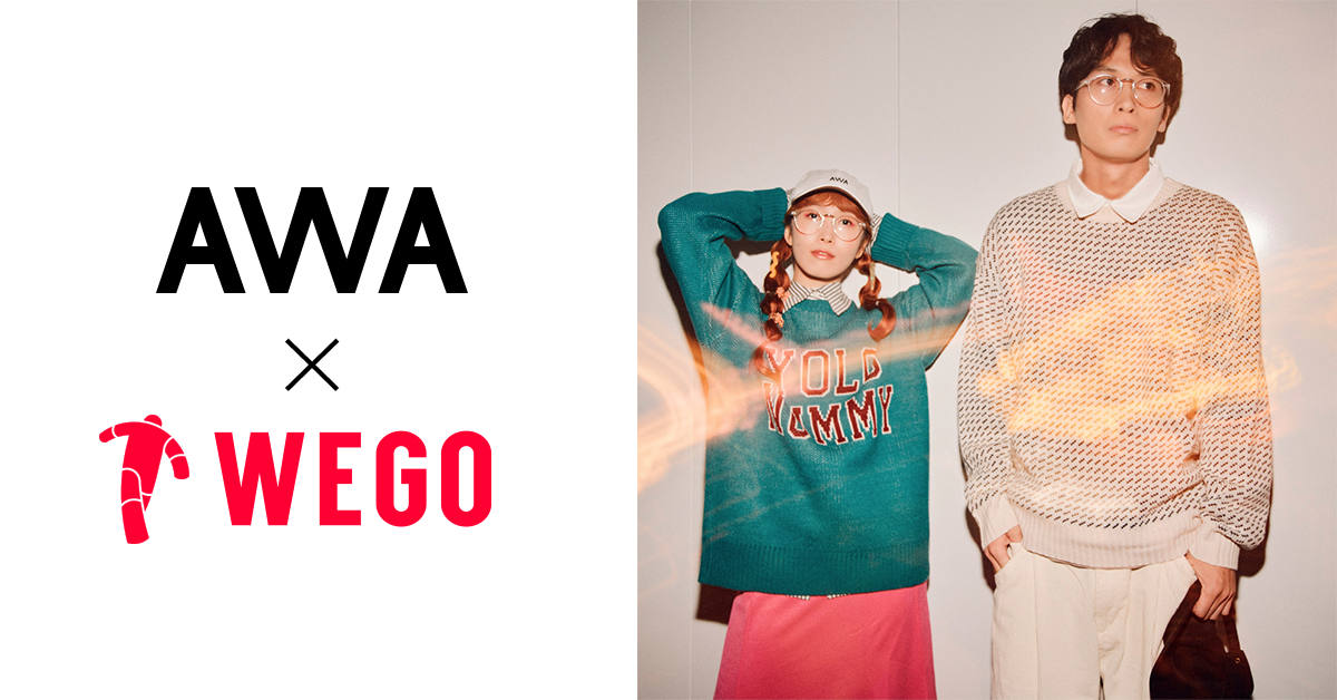 「WEGO」とのコラボ企画に軽やかに無常を歌う「ポップしなないで」が登場!メンバーが新曲、ファッション、イベントなどについて語ったインタビュー記事も公開