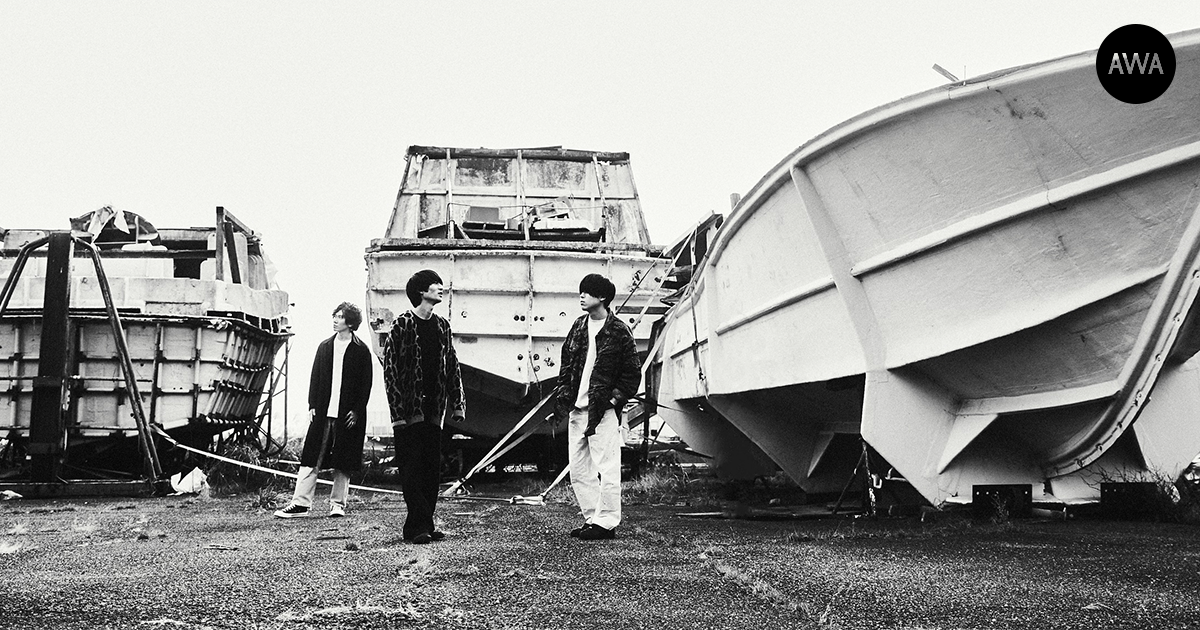 東京を拠点とする4ピースロックバンド「GLASGOW」が“冬に聴きたくなる曲”をテーマに「AWA」でプレイリストを公開