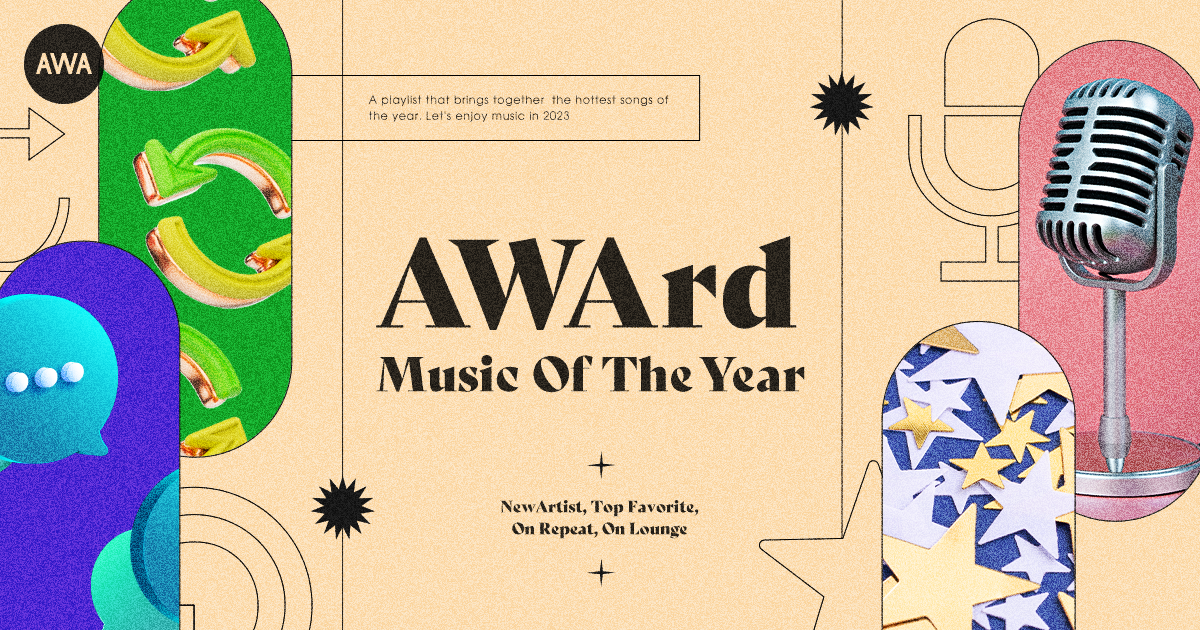 「AWArd 2022」全4部門を発表!今年最もFavoriteされた楽曲は、大ヒットを記録したドラマ『silent』主題歌