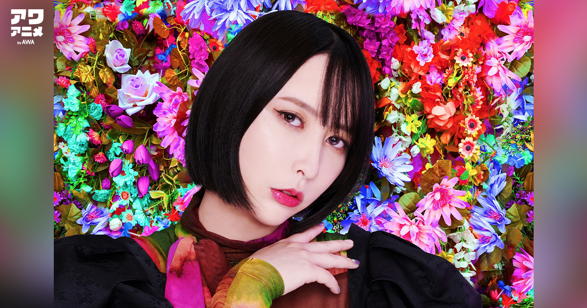 藍井エイルの限定ボイストラックを収録したプレイリストをAWAで公開！“新・藍井エイル”をテーマに自身の楽曲をセレクト