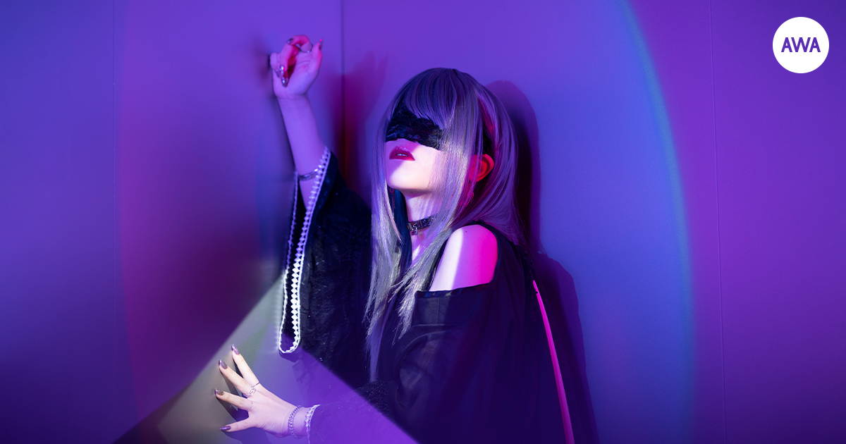 圧倒的な歌声で人々を魅了する「SERRA」が“ライブで聴きたいボカロ楽曲”をテーマにしたプレイリストを公開
