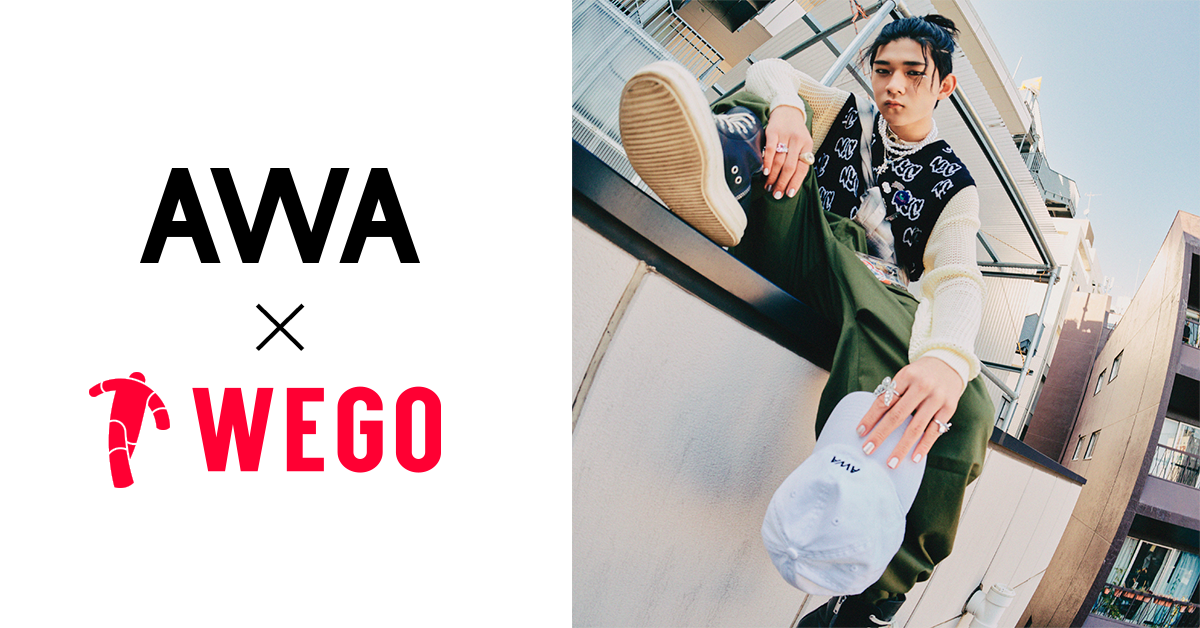 「WEGO」とのコラボ企画に唯一無二の存在感を放つ小さな異端児「edhiii boi」が登場！新作、ファッション、イベントなどについて語ったインタビュー記事も公開