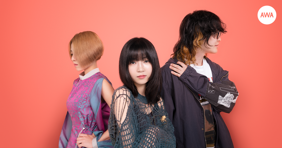 早耳の音楽リスナーから熱い注目を集めている「黒子首」が “水中散歩”をテーマにしたプレイリストを公開