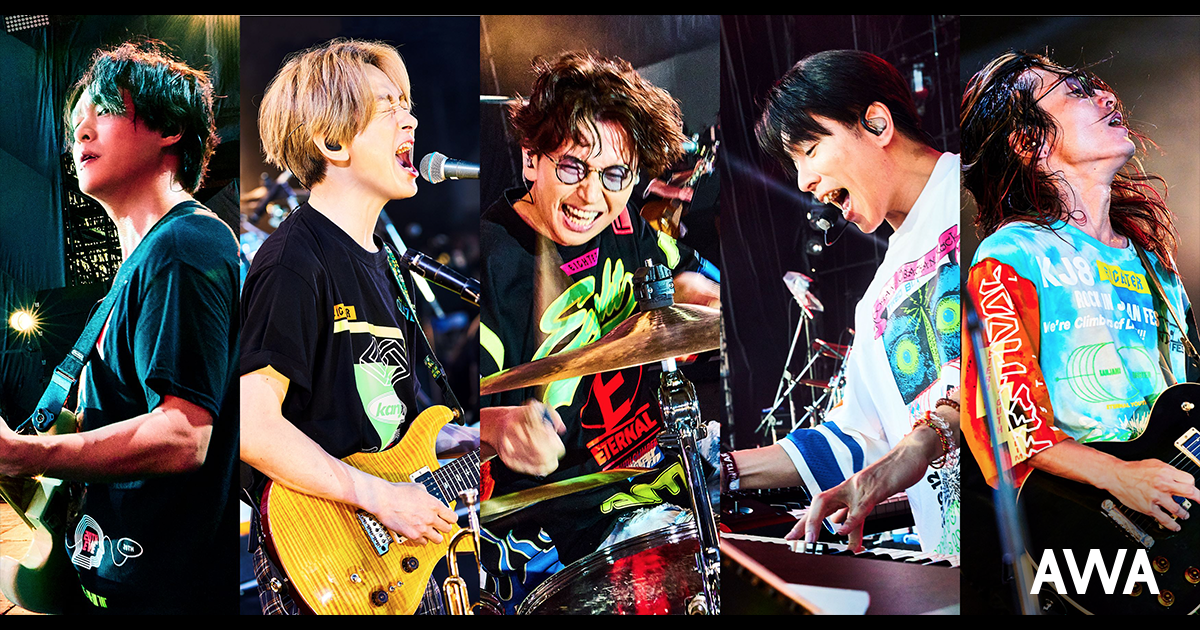 デビュー20周年記念、デジタル解禁第一弾！ 代表曲「ズッコケ男道」など関ジャニ∞の楽曲112曲が「AWA」で配信開始