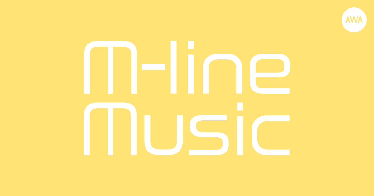 Hello！ProjectのOGメンバーによるプロジェクト「M-line Music」の楽曲がサブスク解禁！ 鈴木愛理、道重さゆみ、宮本佳林のソロ作品など計376曲が「AWA」で配信開始