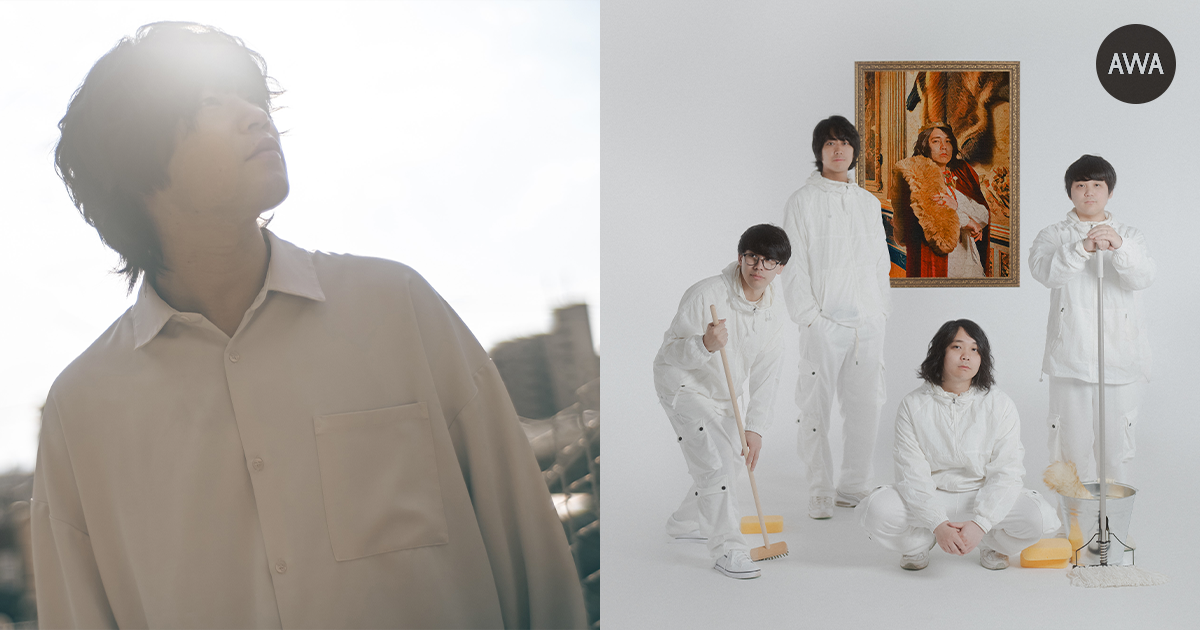 ユアネスのフロントマン「黒川侑司」と親交の深いロックバンド「Galileo Galilei」が “涼みたい夏の夜”をテーマに「AWA」でプレイリストを公開