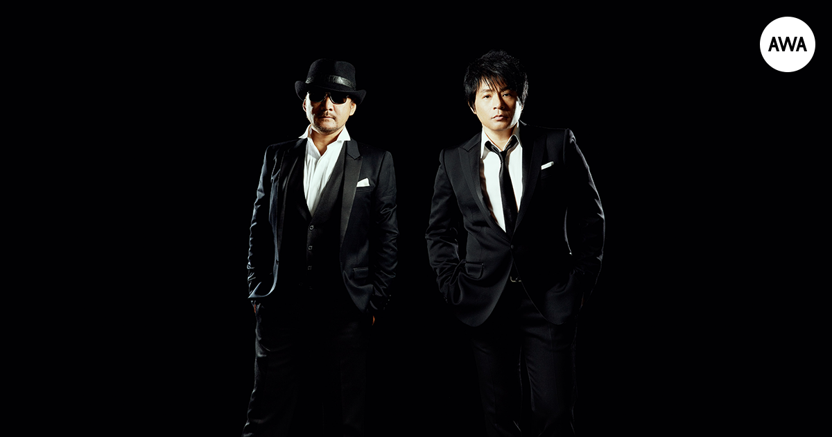 CHAGE and ASKAの楽曲が「AWA」で配信開始！ 代表曲「SAY YES」やダブルミリオン記録のアルバム『SUPER BESTII』など全楽曲を一挙配信