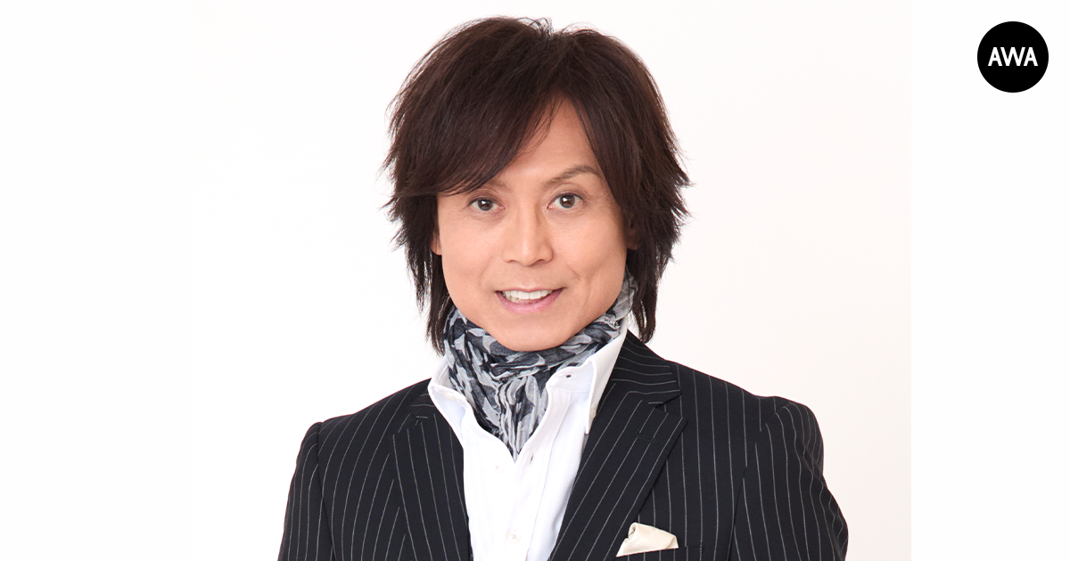 つんく♂関連楽曲が「AWA」で配信開始！ 「TOUCH ME」「Love is here～希望の光～」など計122曲を一挙配信