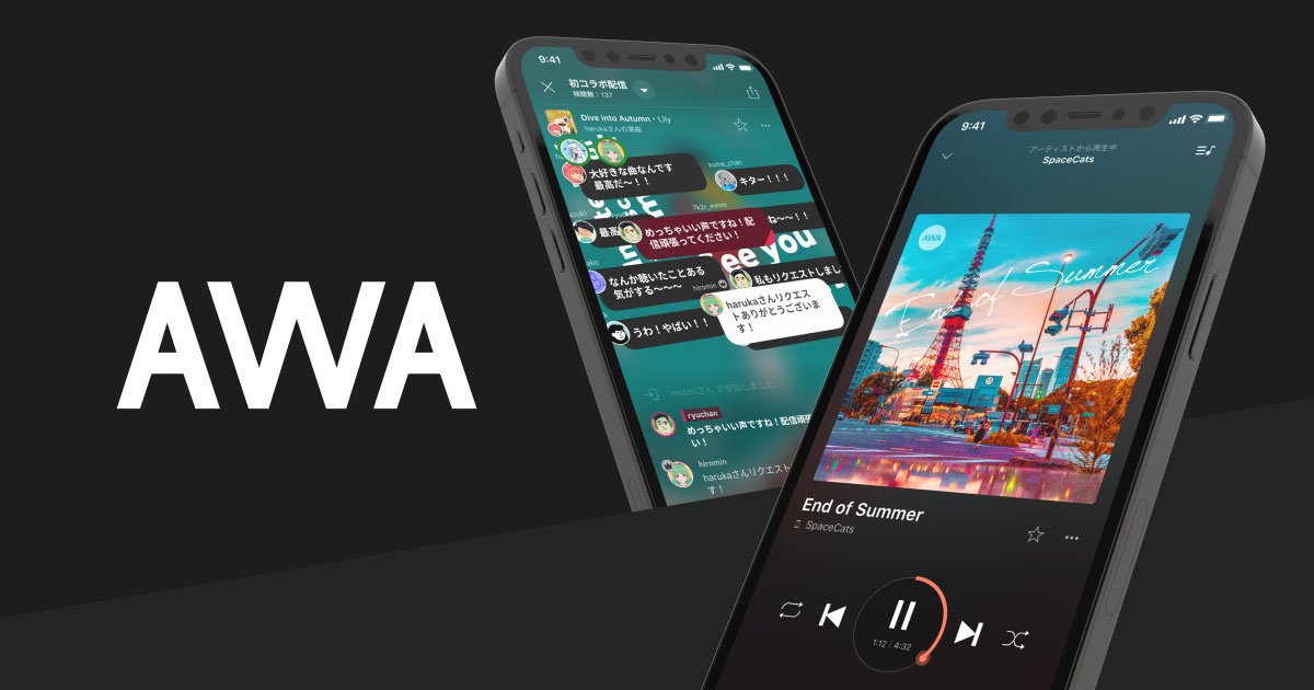 そらる AWA マクドナルド カード 100枚限定