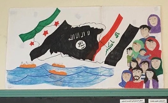 THROUGH THEIR EYES, by Anna Maria, which hangs proudly in the school's Arabic classroom . 