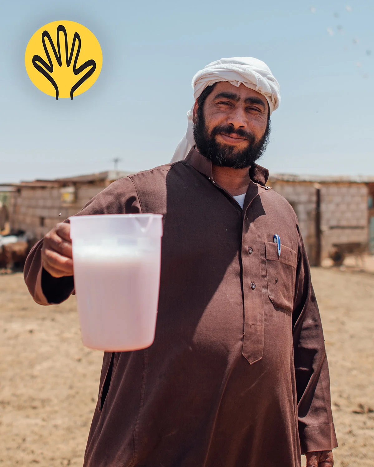 Milk_Pitcher.jpg