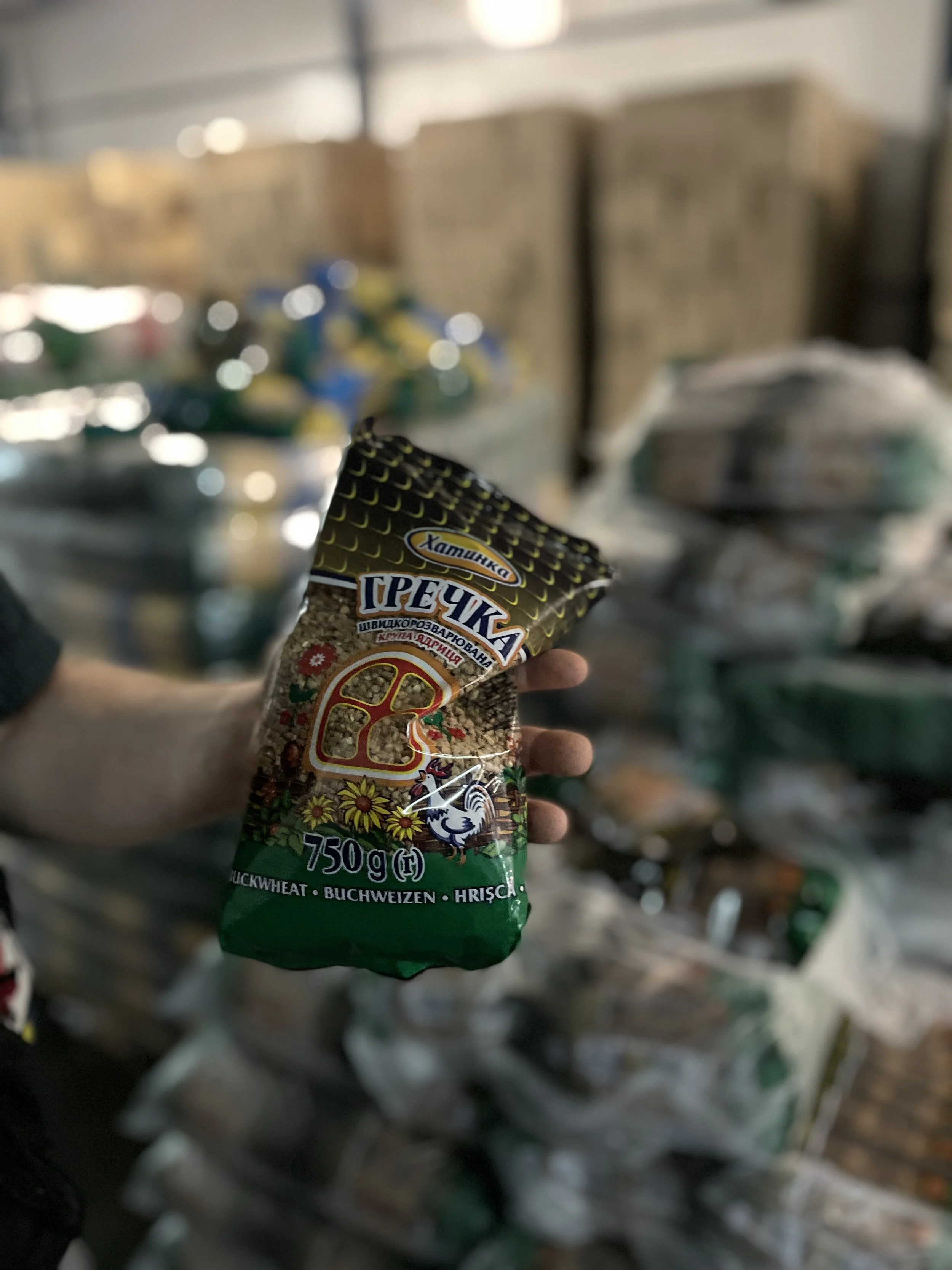  A bag of gretchka. 