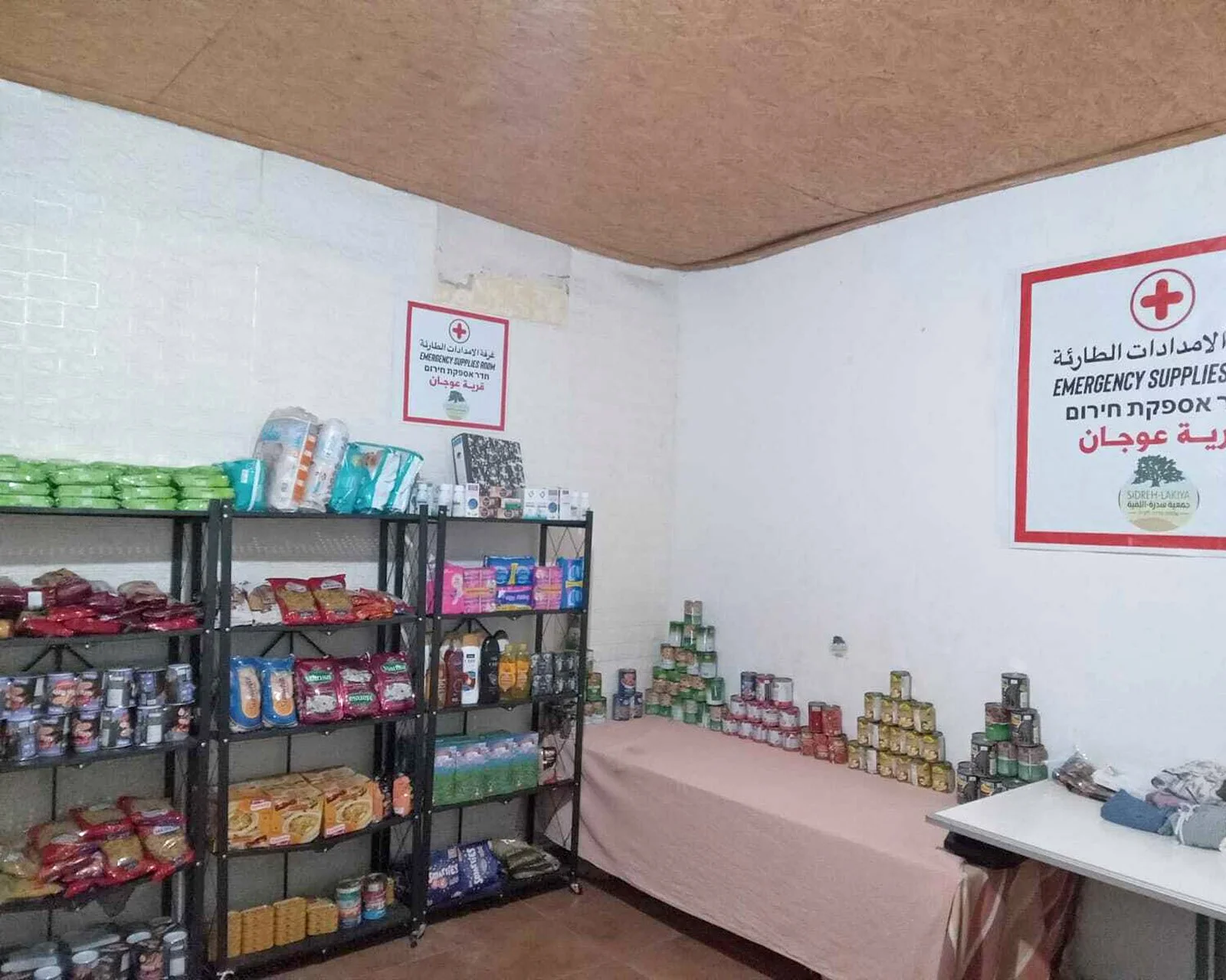  A glimpse of Sidreh’s ESR, filled with medicine, food, and diapers. 