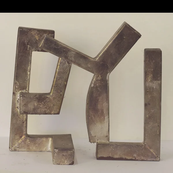 Untitled Steel with silver leaf, 2005, 9.5" x 11" x 5"
