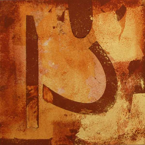Goddess Glyph V Steel, metallic leaf and paint, 2009. 9" x 9" x 1"