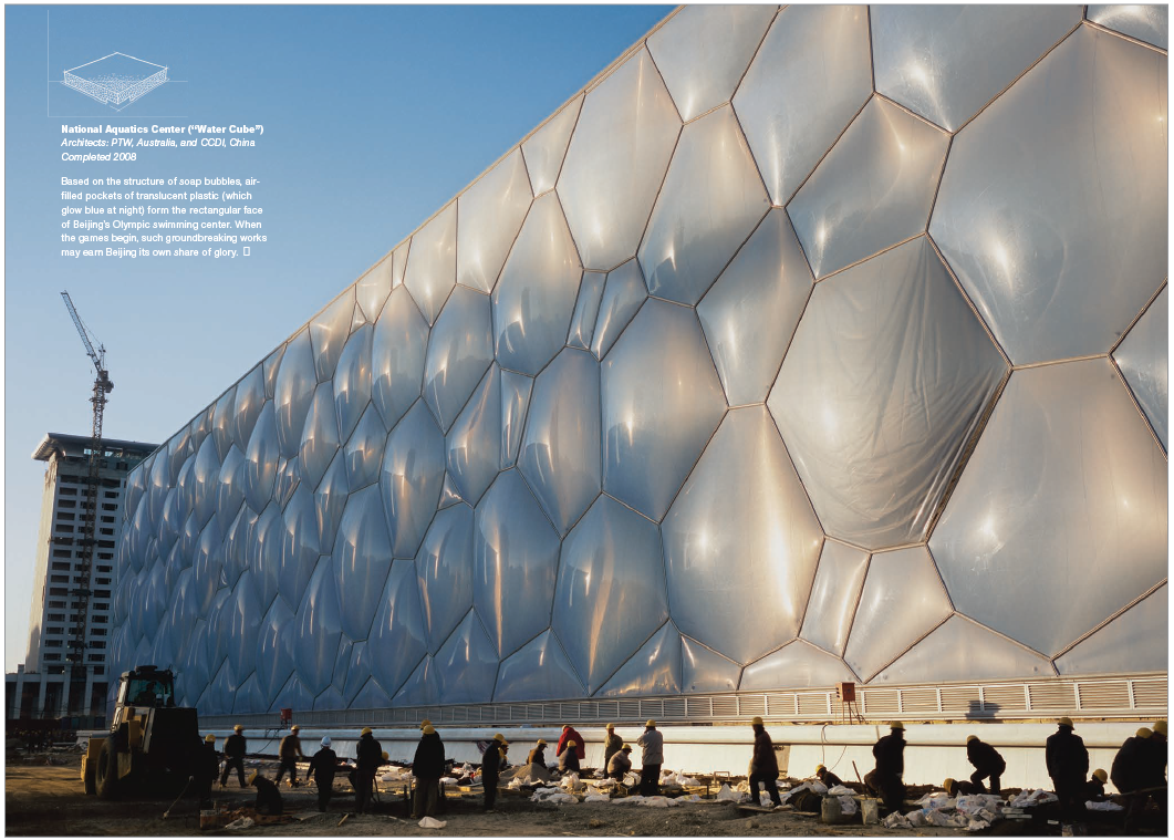 china architecture 3.png